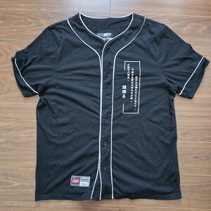 3 For 15 Black Baseball Jersey with White Trim